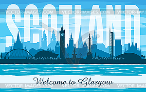 Glasgow Scotland city skyline silhouette - vector clipart