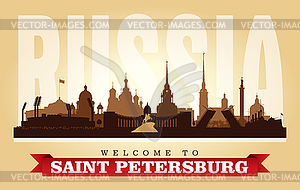 Санкт-Петербург - силуэт горизонта города - клипарт в векторе / векторное изображение