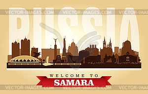 Samara Russia city skyline silhouette - vector clip art