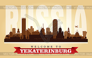 Yekaterinburg Russia city skyline silhouette - vector clip art