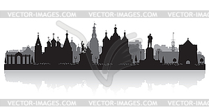 Nizhny Novrogod Russia city skyline silhouette - vector image