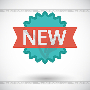 New icon - royalty-free vector image