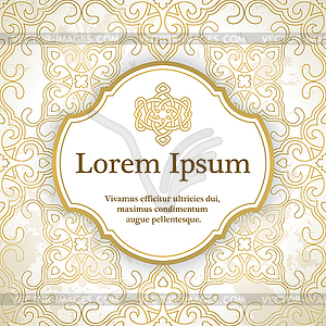 Invitation card with arabesque decor - vector clip art