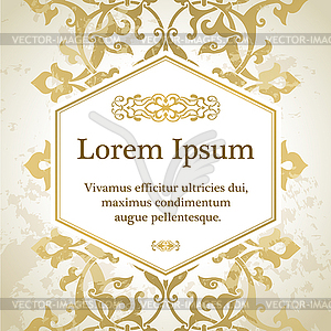 Invitation card with arabesque decor - vector image