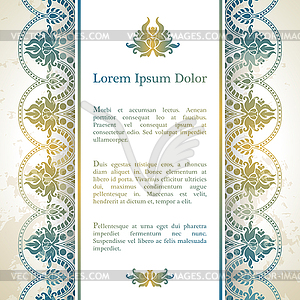 Invitation card with arabesque decor - vector image