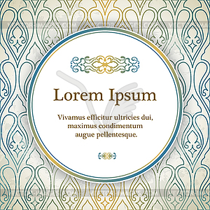 Invitation card with arabesque decor - vector clipart