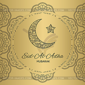 Ид-Аль-Адха (также называемый Праздник жертвоприношения) - векторное изображение