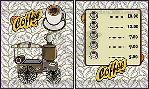 Coffee.Retro banner with a cup of coffee and car - vector image