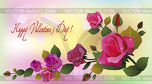 Valentines Day Party Poster Design. Template of invitat - vector image