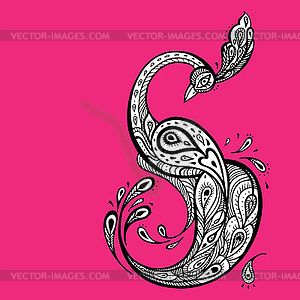 Peacock. Decorative  - vector clipart / vector image