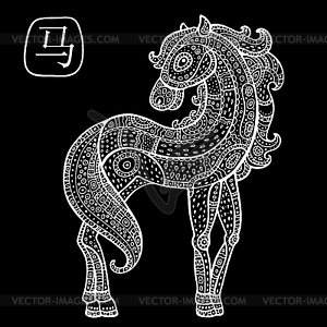 Chinese Zodiac. Animal astrological sign. horse - vector clipart