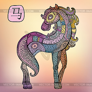 Chinese Zodiac. Animal astrological sign. horse - vector clip art