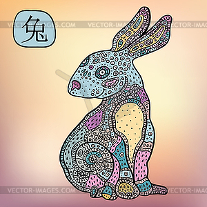 Китайский Зодиак. Животное астрологический знак. кролик - векторное изображение клипарта