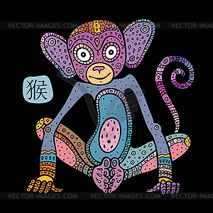 Chinese zodiac Monkey - vector clipart