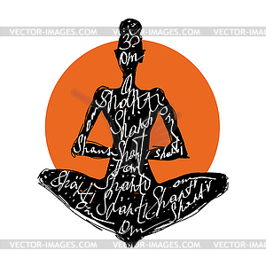 Lord Shiva. Typography poster - vector clipart