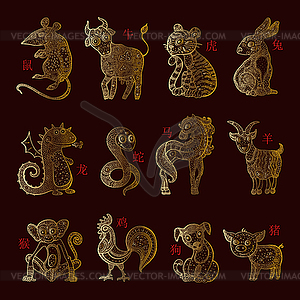 Horoscope animals - vector clipart