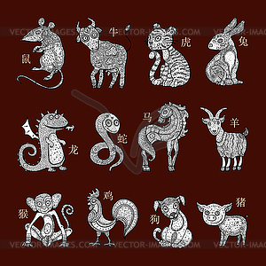 Horoscope animals - vector clipart