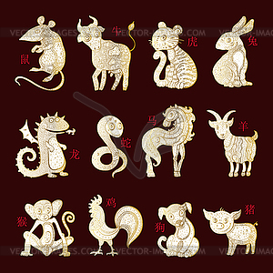 Horoscope animals - vector image