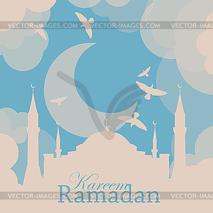 Ramadan poster or flyer design template - vector clip art