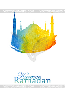 Ramadan poster or flyer design template - vector clipart