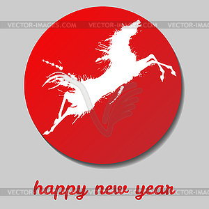 Jumping horse. Happy new year - vector image