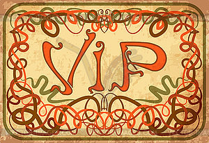 VIP invitation card in art nouveau style, vector illust - vector clip art