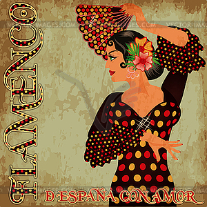 Фламенко. из Испании с любовью. Пригласительный билет с да - векторный клипарт / векторное изображение