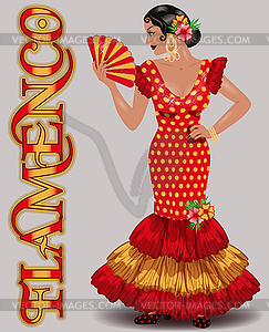 Flamenco. Spanish dancing girl and flamenco fan. vector - royalty-free vector image