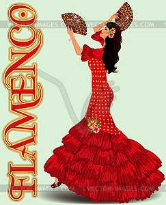 Flamenco, Dancing girl with spanish fans, flamenco part - vector image