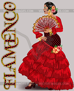 Flamenco. Beautiful spanish dancer girl  flamenco fan - vector image