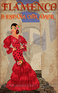 Flamenco.Translation is From Spain with Love. Elegant s - vector image