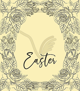 Happy Easter invitation card, vector illustration - royalty-free vector clipart