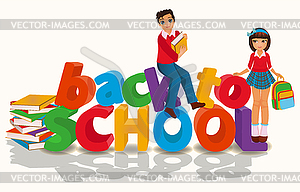 Возвращаемся в школу, латиноамериканские мальчик и девочка с книгами. вектор - векторная графика