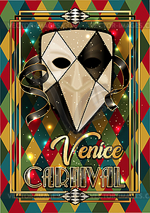 Traditional venice mask Bauta vector - vector clip art