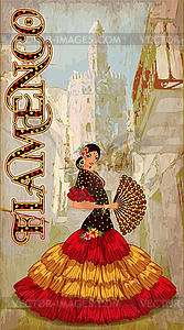 Испанская танцовщица фламенко девушка с веером, векторная иллюстрация - клипарт в векторном формате