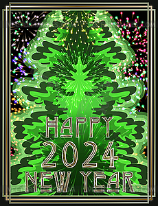 Векторная иллюстрация рождественской елки нового 2024 года - векторное графическое изображение
