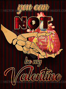Подарочный баннер против дня Святого Валентина. Ты не можешь быть моей Вейл - векторное изображение