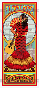Испанская танцовщица фламенко с гитарой в стиле ар-нуво - векторный клипарт Royalty-Free