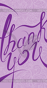 Thank you vertical card in purple colors. Stylish - vector image