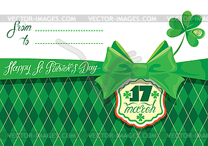 Horizontal holiday card with calligraphic words - vector clipart