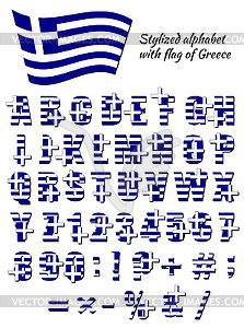 Font with Greek flag - vector clip art