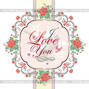Happy Valentines day - vector clip art