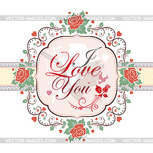 Happy Valentines day - color vector clipart