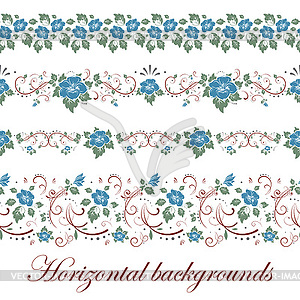 Floral seamless border - royalty-free vector image