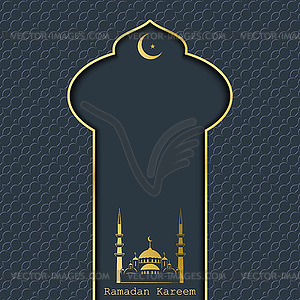 Ramadan Kareem greeting card - vector EPS clipart