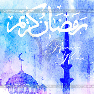 Ramadan Kareem greeting card - vector image