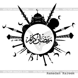 Ramadan Kareem greeting card - vector image