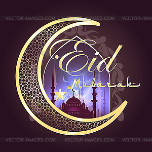 Eid Al Fitr greeting card - vector image