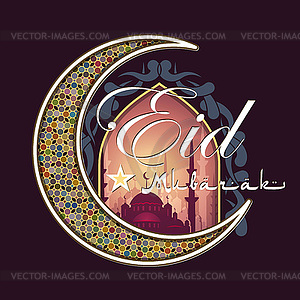 Eid Al Fitr greeting card - vector image