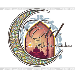 Eid Al Fitr greeting card - vector EPS clipart